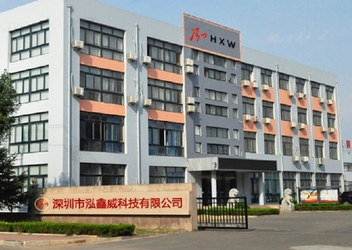 China Shenzhen Hongxinwei Technology Co., Ltd factory