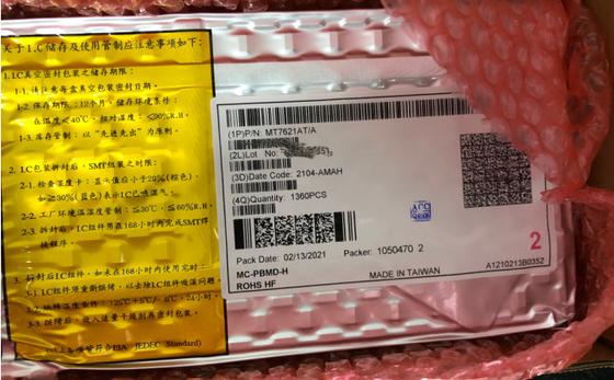 MT7621AT/A MEDIATEK Gigabit Switch  Intelligent Clock Scaling(exclusive) HW storage accelerator